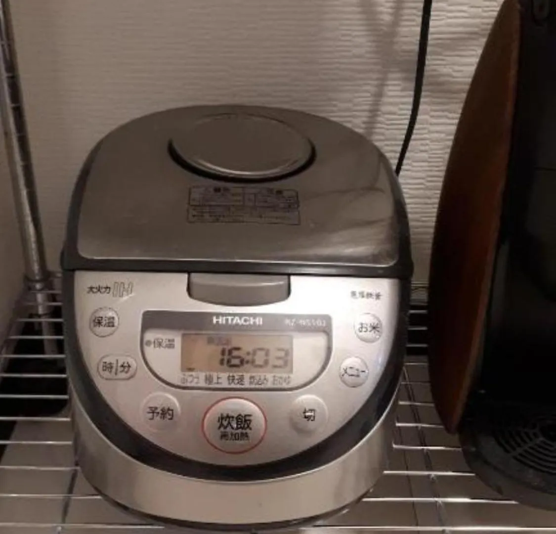 Holiday home 1, Futaba, Private House Rental Tokyo