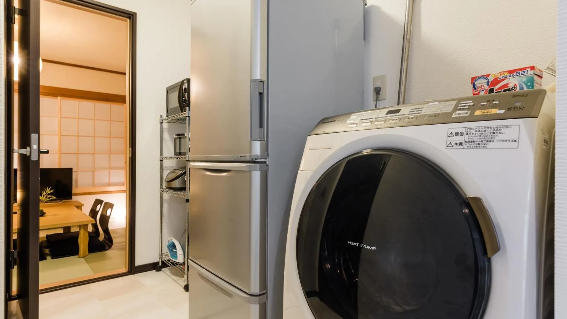 1, Futaba, Private House Rental Tokyo Holiday home